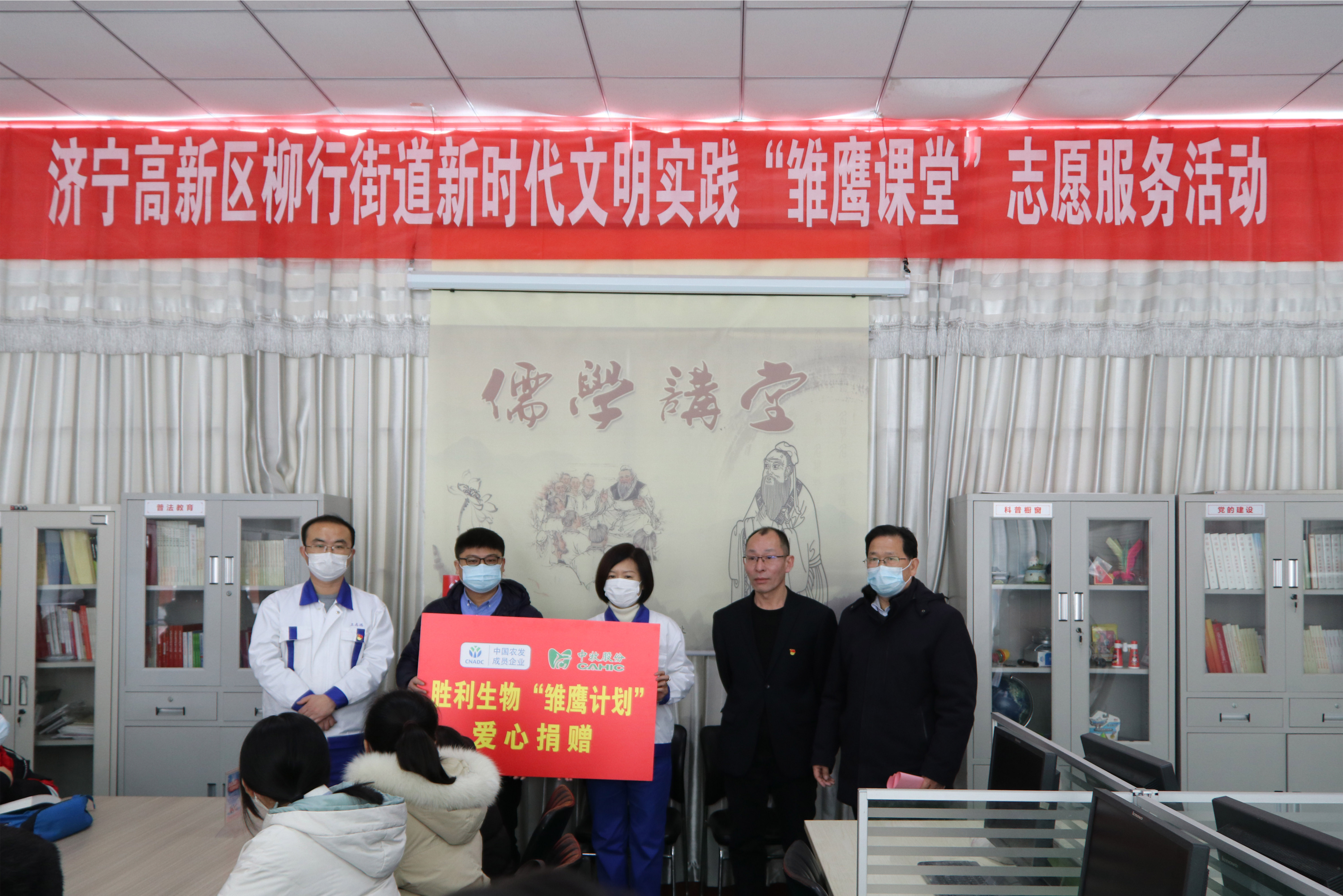 雏鹰课堂 (2) 拷贝.jpg